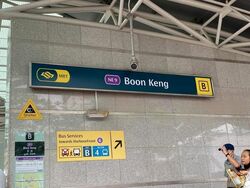 Blk 22 Bendemeer Ville (Kallang/Whampoa), HDB 4 Rooms #470508501